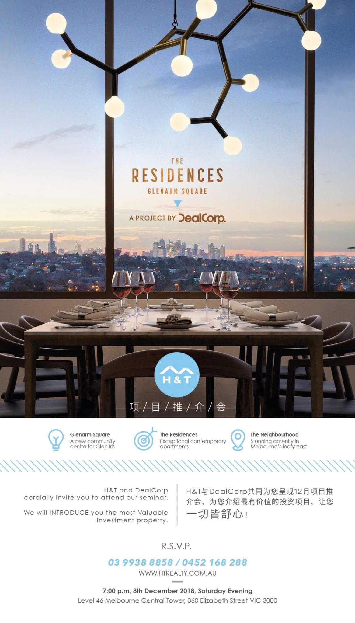 H&T Melbourne | The Residences Glenarm Square Project Seminar